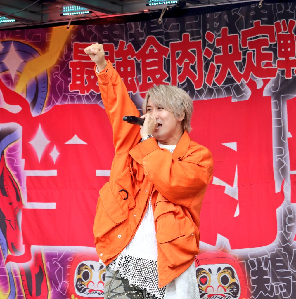 PhotoKissX9i's tweet photo. 全肉祭🍖2025🍖
5月25日　　　　　　　
　　　　　　　　　　　in藍場浜公園

『ギラギラ』！！
観客皆んなと心がひとつに

GLANOLさん　@GRANOLA_2020

#GLANOL
#ユニット

#全肉祭
#徳島

#写真で伝える私の世界
#写真好きな人と繫がりたい https://t.co/Ja5ZMGl7Mw