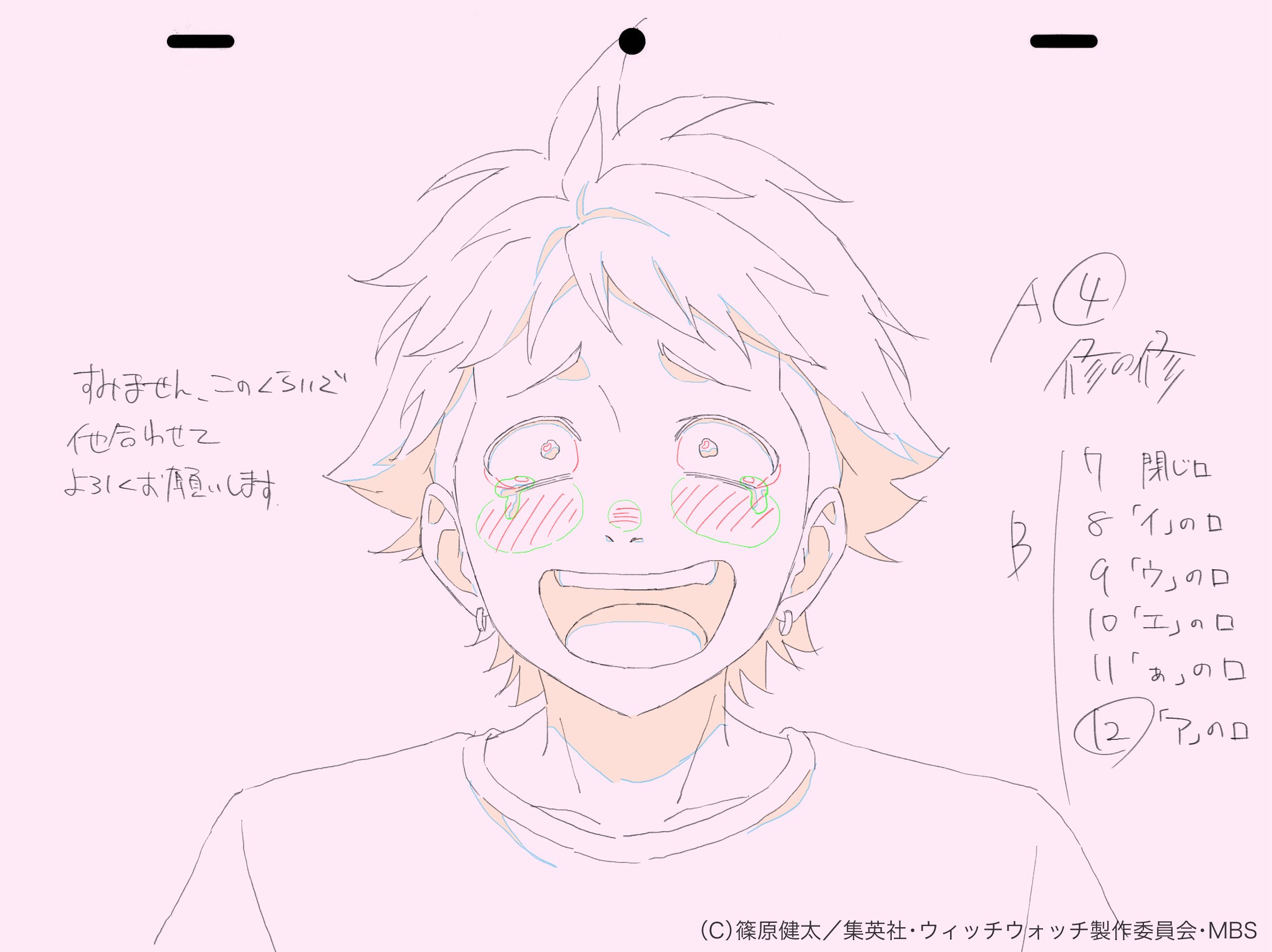 くるみぱん❗️ くるみぱん (@Kurumi_skmt) / X