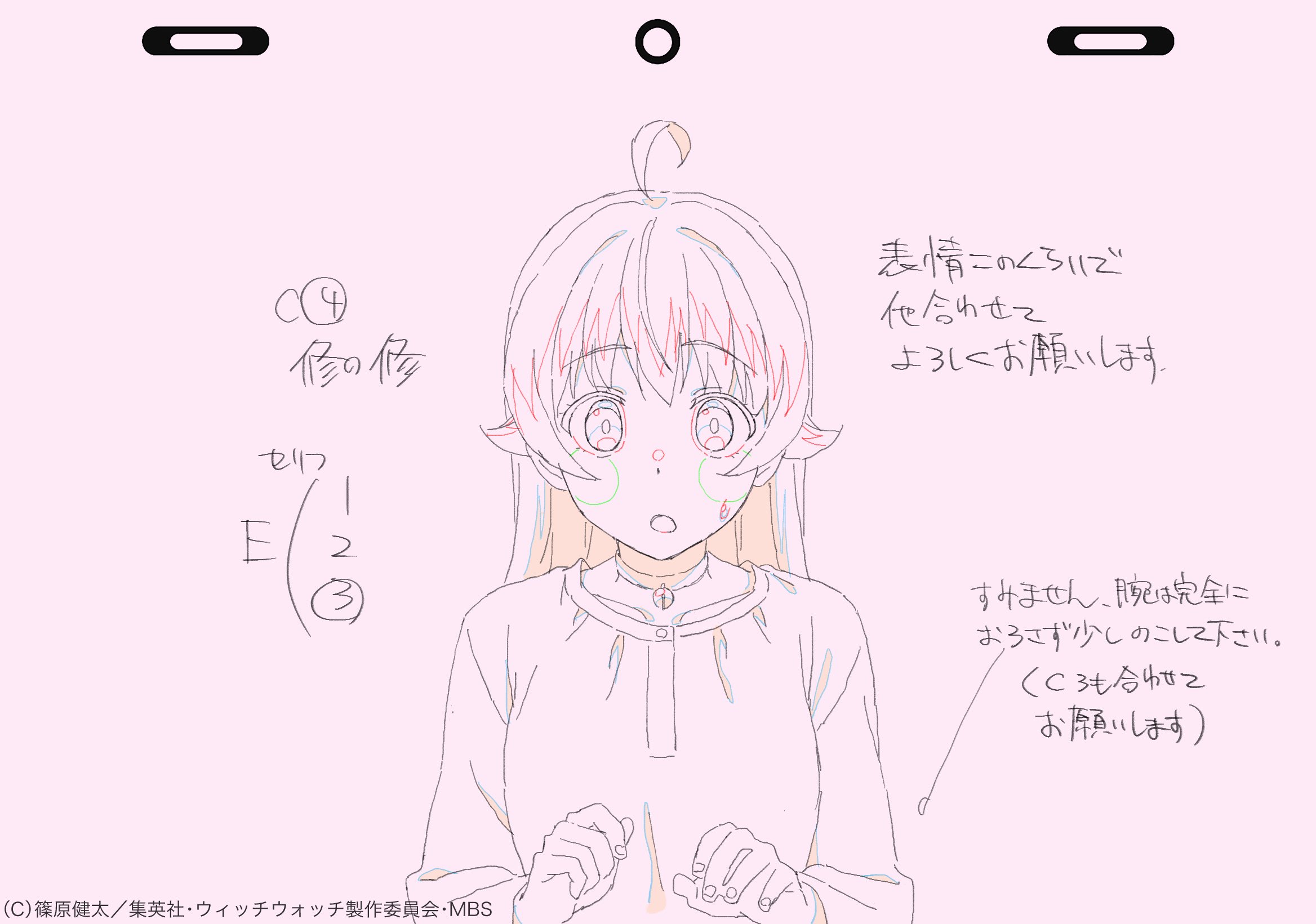 くるみぱん (@Kurumi_skmt) / X