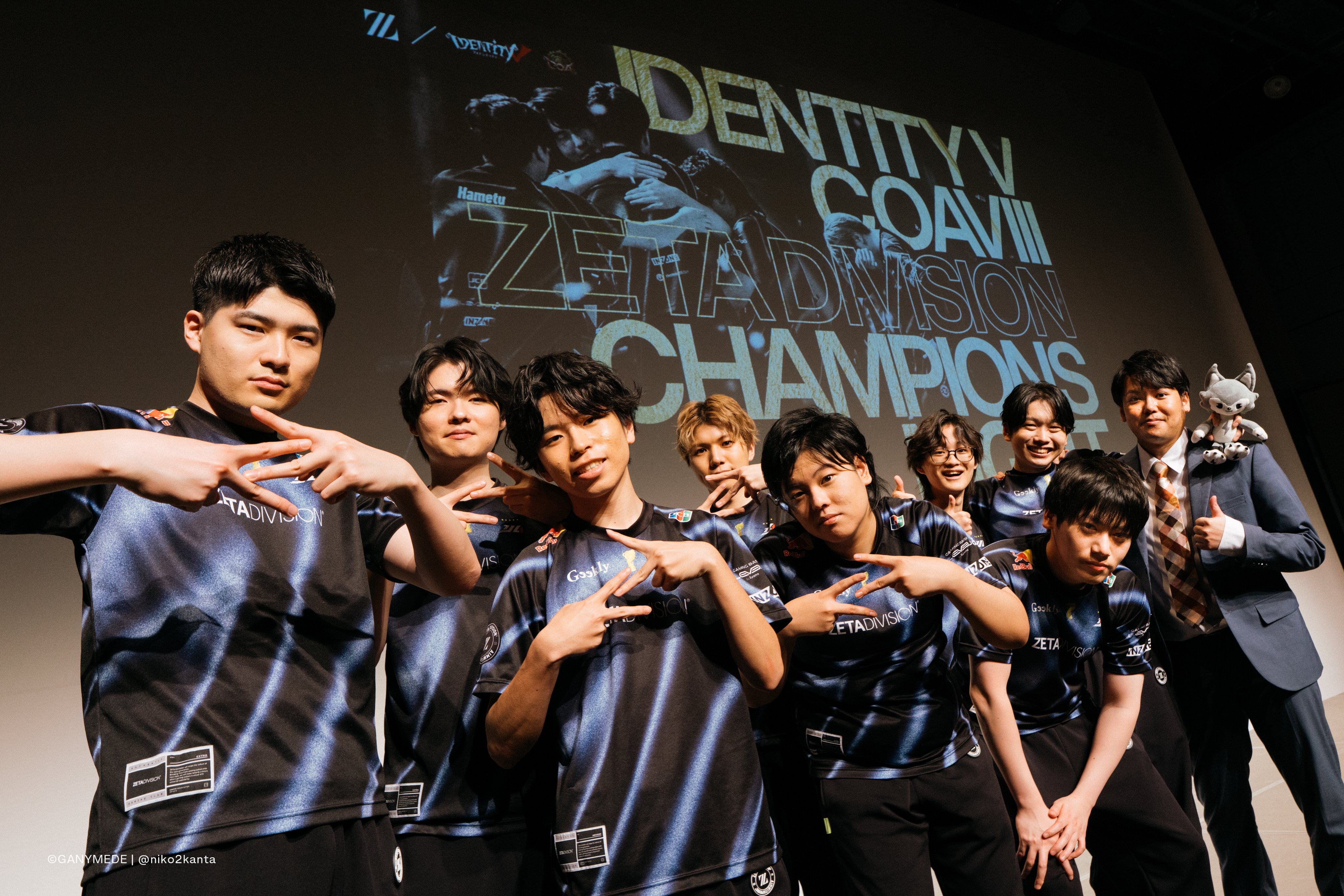 d*7様 ZETA 第五人格 カード 特典 チャンピオンナイト d*7様 ZETA 第五人格 カード 特典 チャンピオンナイト - メルカリ