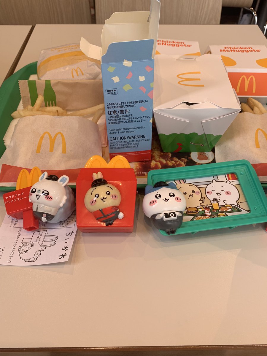 햄버거를 너무 많이 먹었어요 ..
