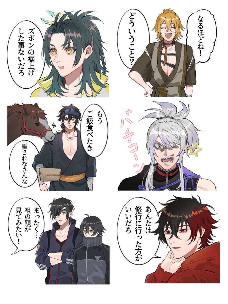 もうほんとにいい加減にして自分 