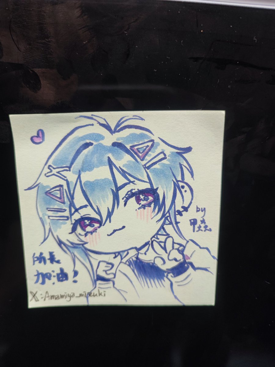 Btoso_art's tweet photo. VConly 的塗鴉
#同人展 #VirtualCarnival https://t.co/g2AnhvH5Ht