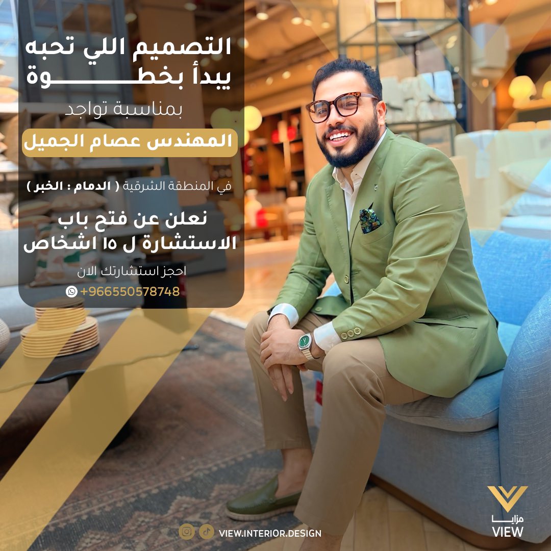 EssamMmostafa's tweet photo. @ask_alshargiy ان شاء الله جي من الرياض للمنطقة الشرقية 

+966 55 057 8748 https://t.co/P6X634l1Ae
