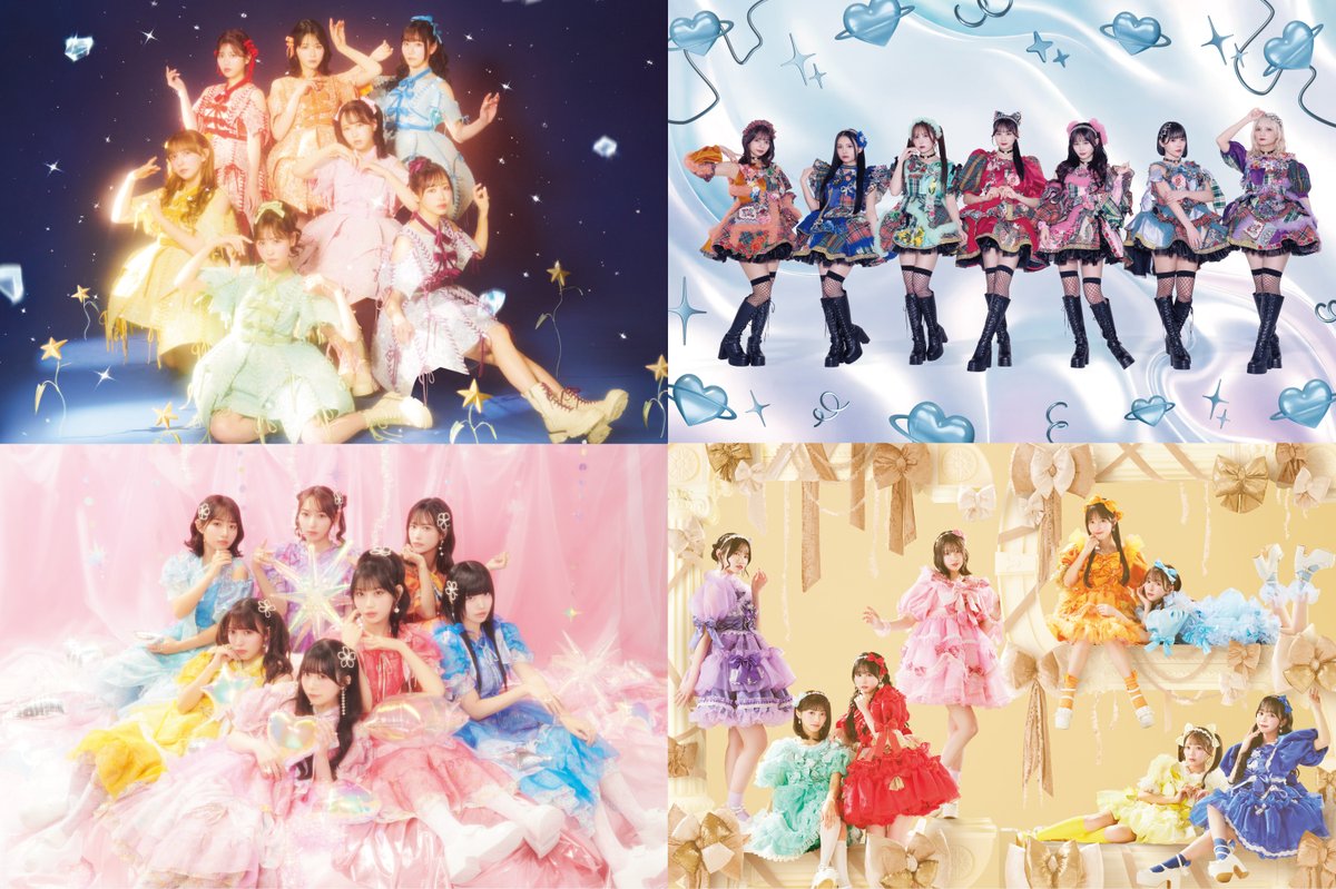 KAWAII LAB.主催イベント史上最大規模！ 7月に幕張メッセ 国際展示場 展示ホール 9〜11にて『KAWAII LAB. SESSION ... prtimes.jp/main/html/rd/p…