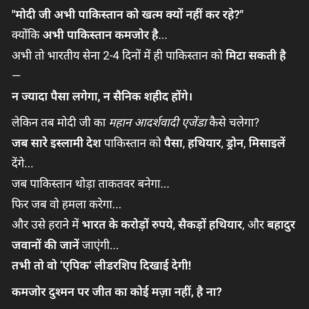 Harsh19jain's tweet photo. @KapilMishra_IND @narendramodi https://t.co/cpWGb1EyoP