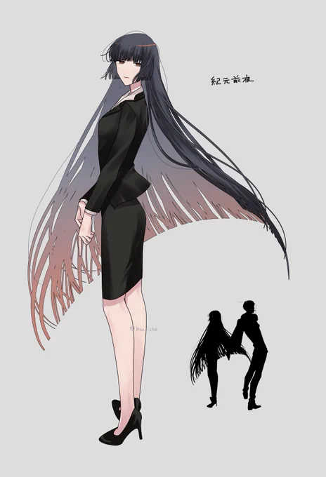 紀元前夜 真顔大ボケ後輩