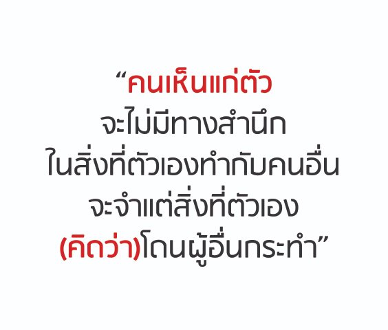sayhi tweet media