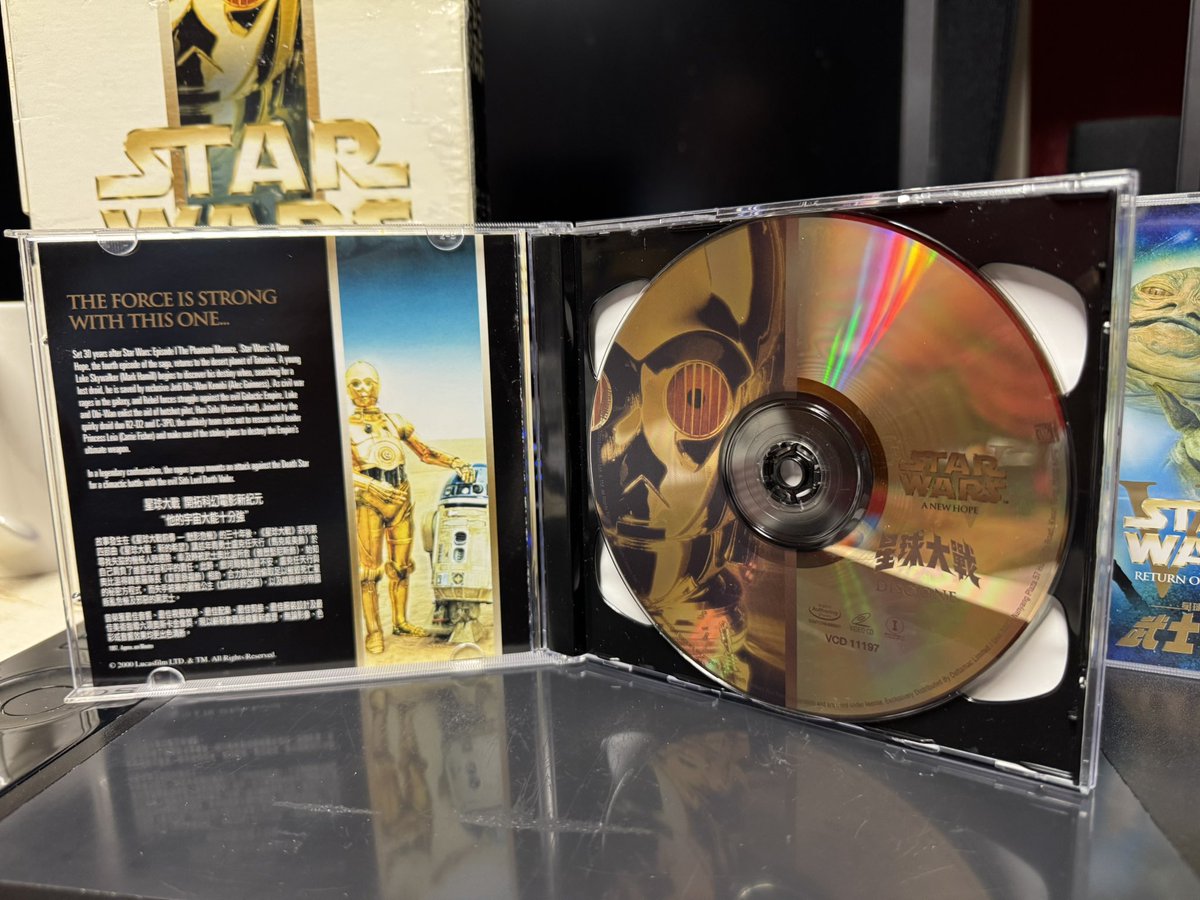 Star Wars home video saga
Chaque jour une édition random de la saga
J5
2000 Trilogie spécial édition VCD Malaisie 

#starwars
#empirestrikesback
#returnofthejedi
#physicalmedia
#homevideo
#starwarsspecialedition