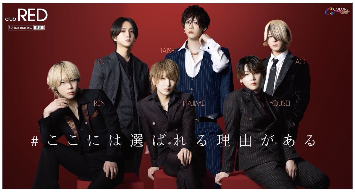 4t_hx's tweet photo. 看板になりました https://t.co/V0KEeH3N7C