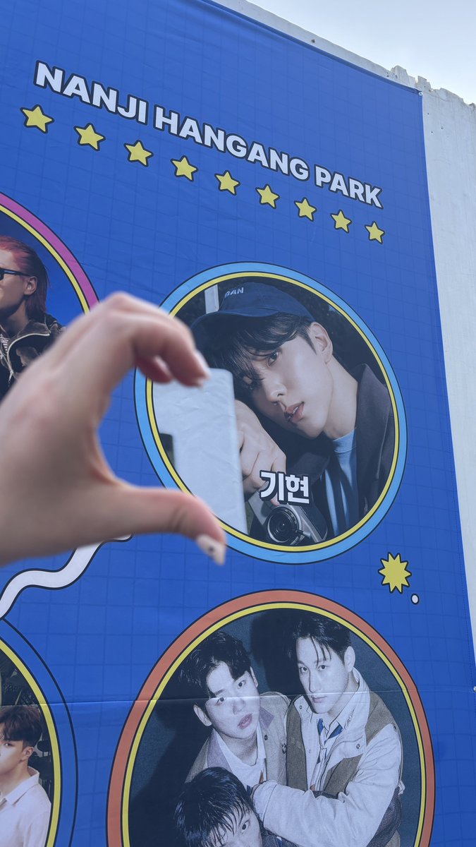 비도 안오고 날씨도 완벽했다아아아🫠