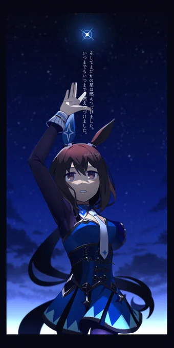 #クリエイター様の中に青の作品をお持ちの方はいらっしゃいませんか まだまだあるよ!!!