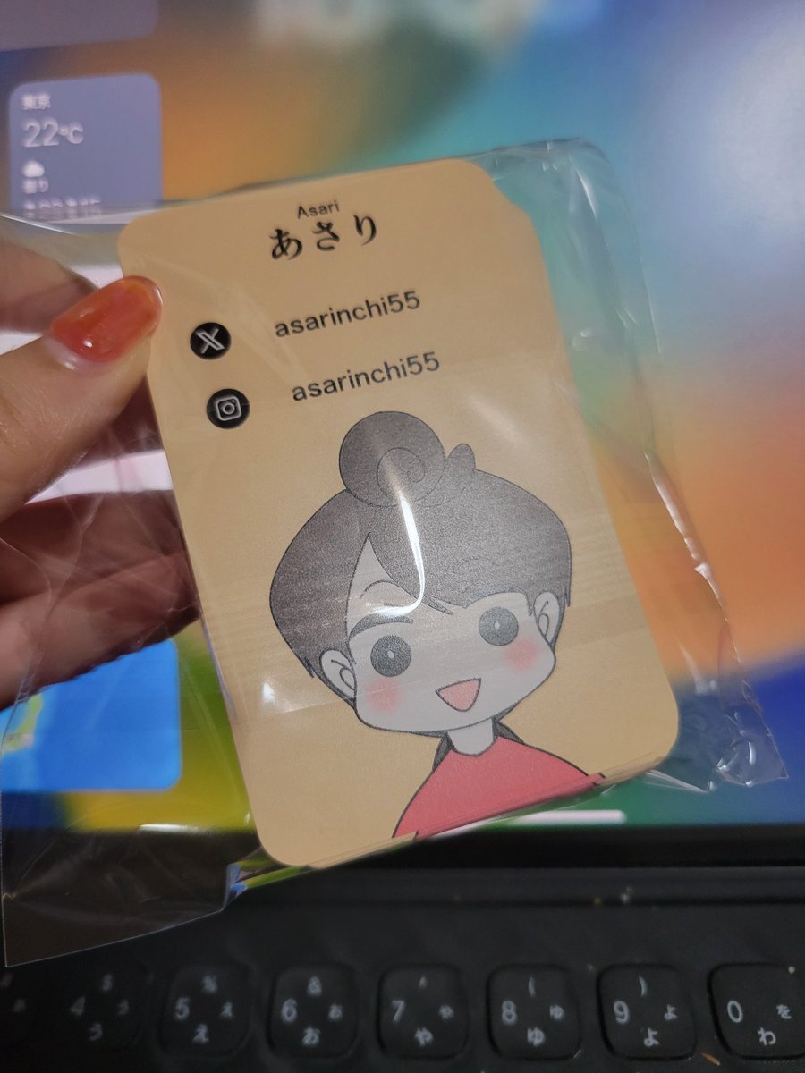 あさり (@asarinchi55) / Posts / X