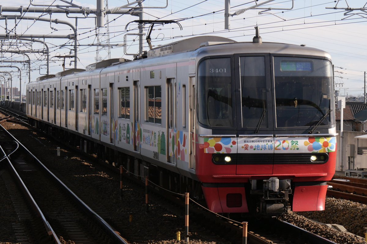 2025.05.25(日)
1694レ1801f＋1809f
1790レ3532f＋3166f
1780Fレ3705f
1683Fレ3301f
効率的に回収することができました