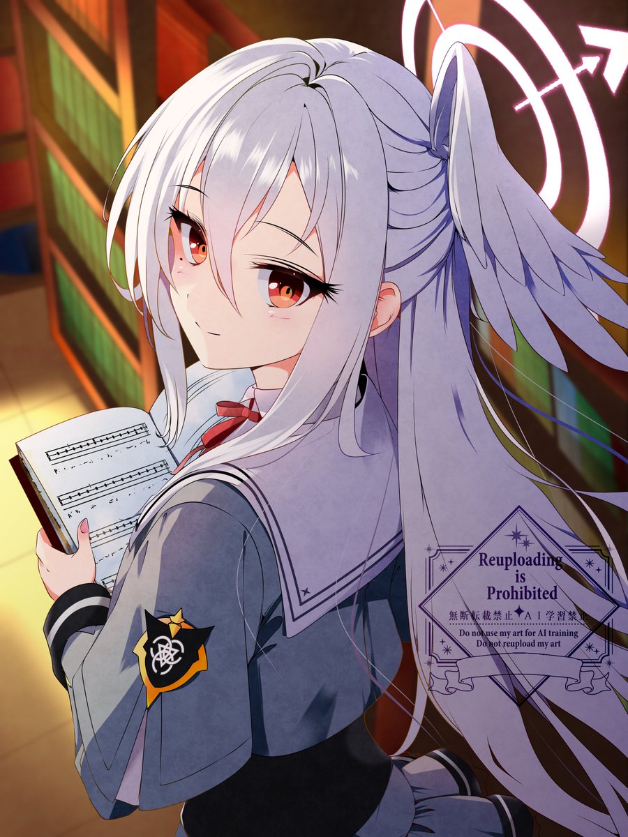 スズミ
#ブルアカ