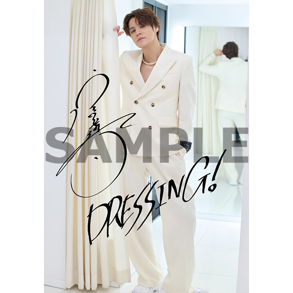 12/31迄] 宮野真守 ブロマイド M109286012最低 価格