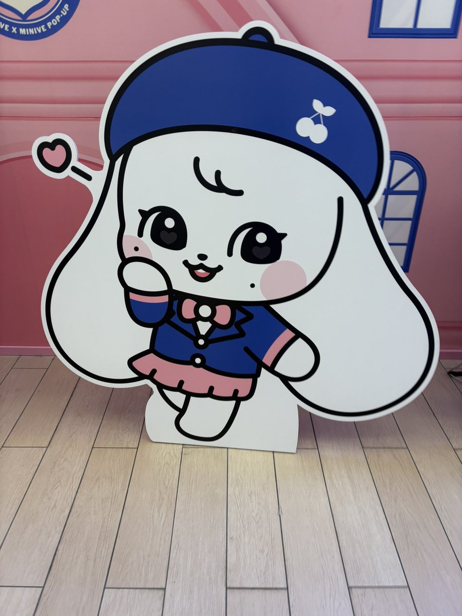 팝업 겉돌 왔어요!