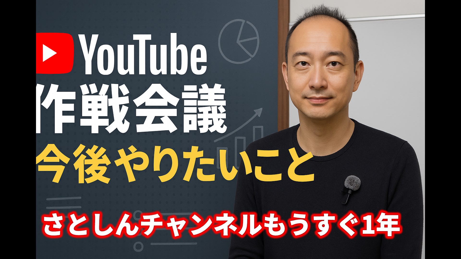 佐藤紳哉直筆扇子 佐藤紳哉直筆扇子 - メルカリ