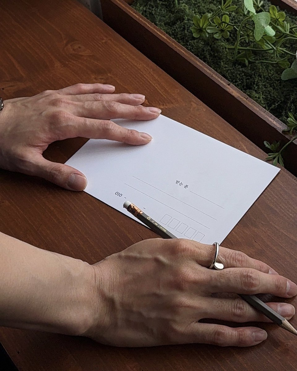 이 편지를 읽었을 때 꿈을 이루었기를 바라 

#DOYOUNG #도영 #도영의방
#Soar #DOYOUNG_Soar
#NCT #NCT127