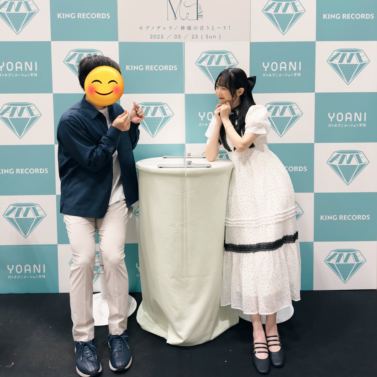 さややん2S会ありがとう！
今日も世界一可愛かったよー！🥰
ツアーも楽しみにしてるー！！

#谷崎早耶 
#さややん
#さやうさのおと