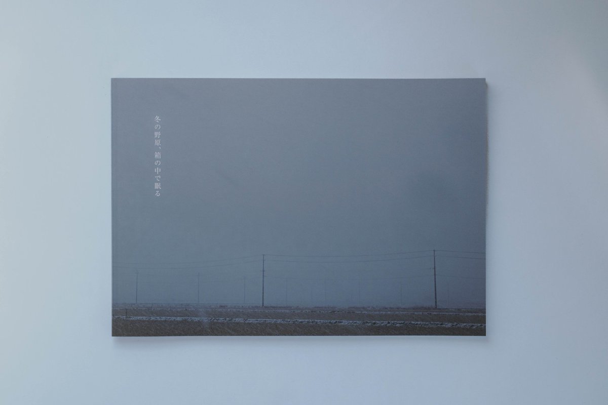 Bad Weather Editions/comitia_D12a tweet media