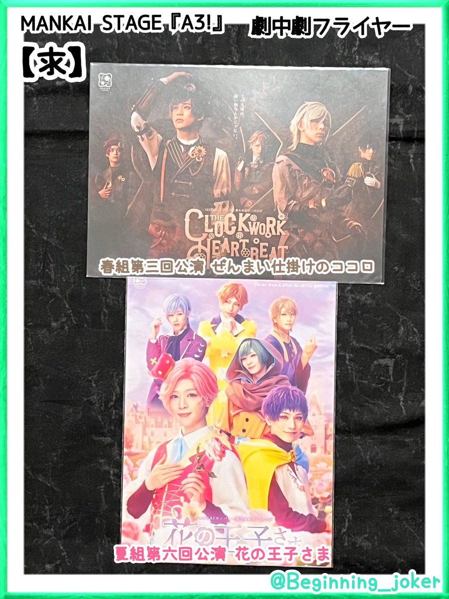 ひめのん⚙️ tweet media