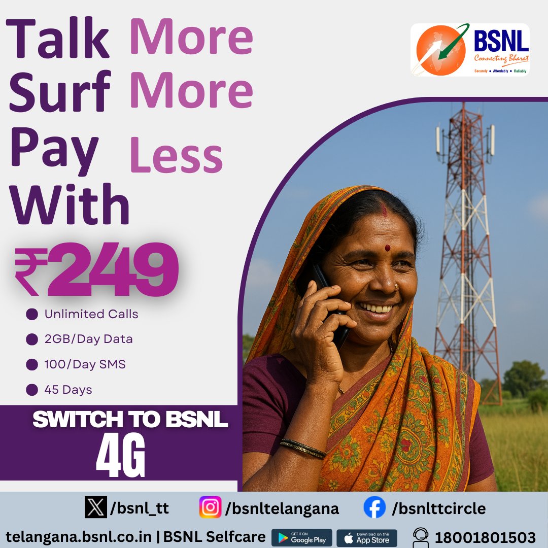 BSNL_Telangana tweet media
