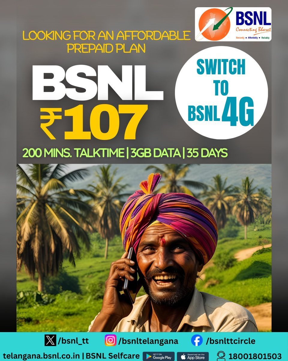 BSNL_Telangana tweet media