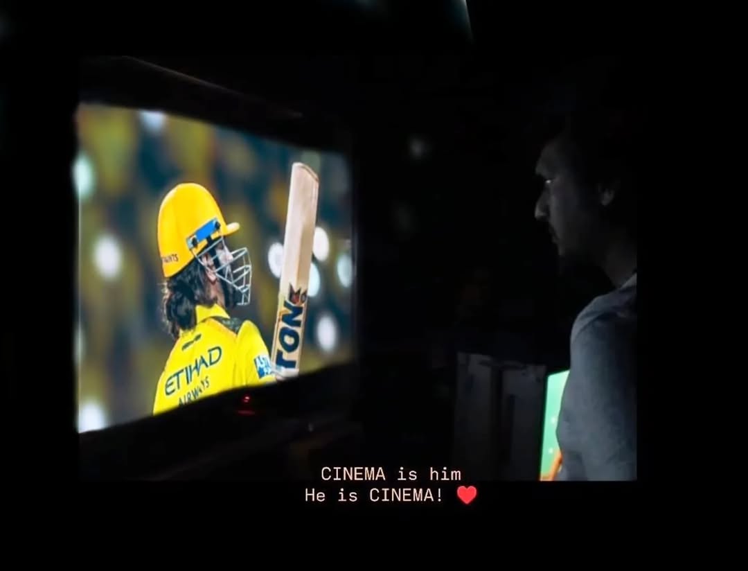 Cricket is Him, He is Cricket for us ! 🤌