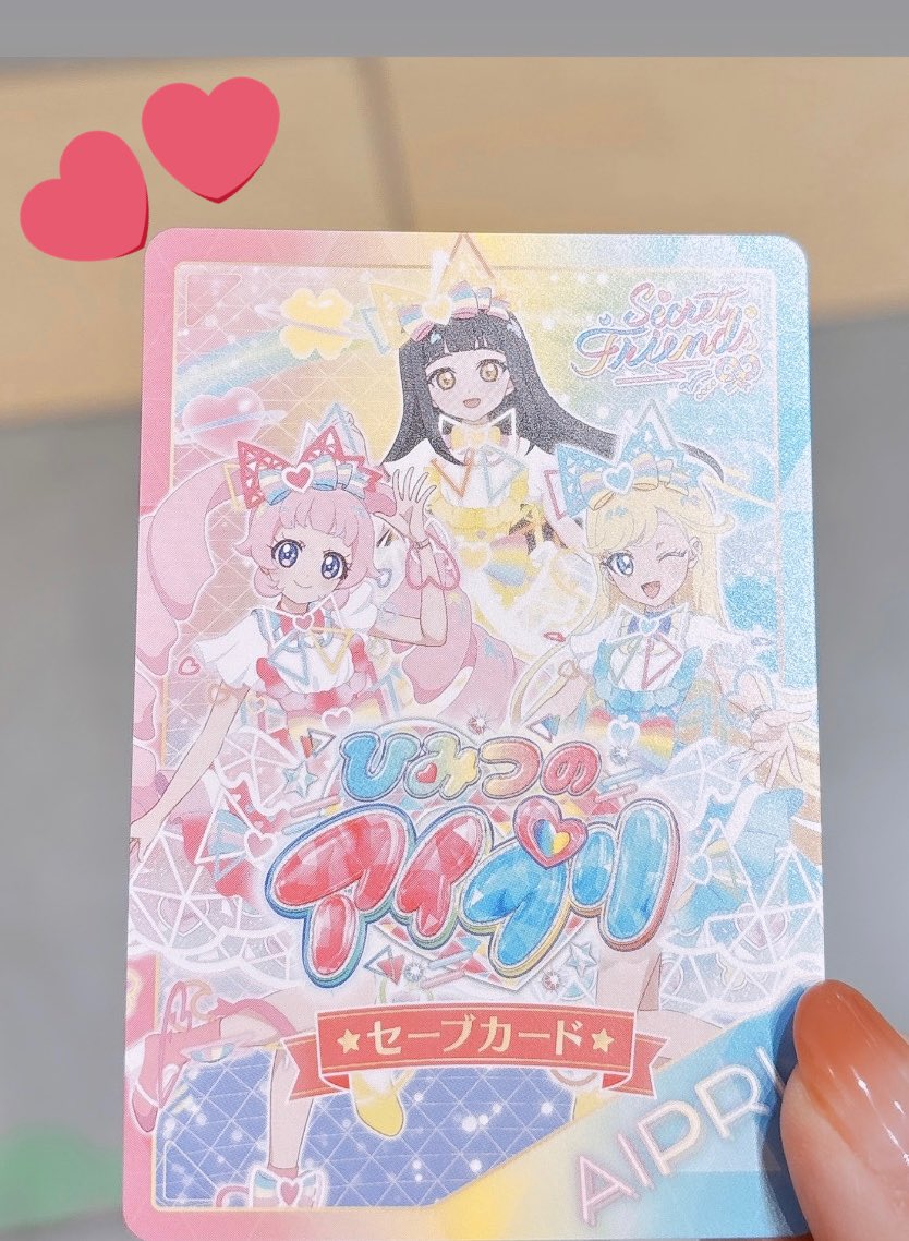 セーブカードもらった！！