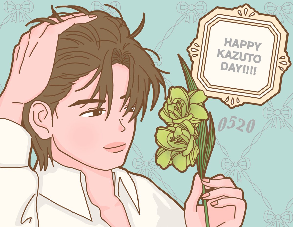 杢代和人21stAnniversary