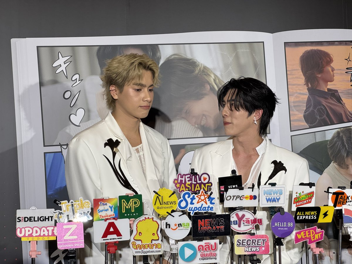 webstarupdate's tweet photo. 📍Live สัมภาษณ์ นักแสดง #SmartBoom>> https://t.co/pP6WE7BhIS

TOP FORM GRAND FINALE 
#TopFormFinalEP
#smartCSNP #BXXMRVW
 #TopFormTheSeries
#กอดกันมั้ยนายตัวท็อป #桜日梯子 https://t.co/JGicjiRvdc