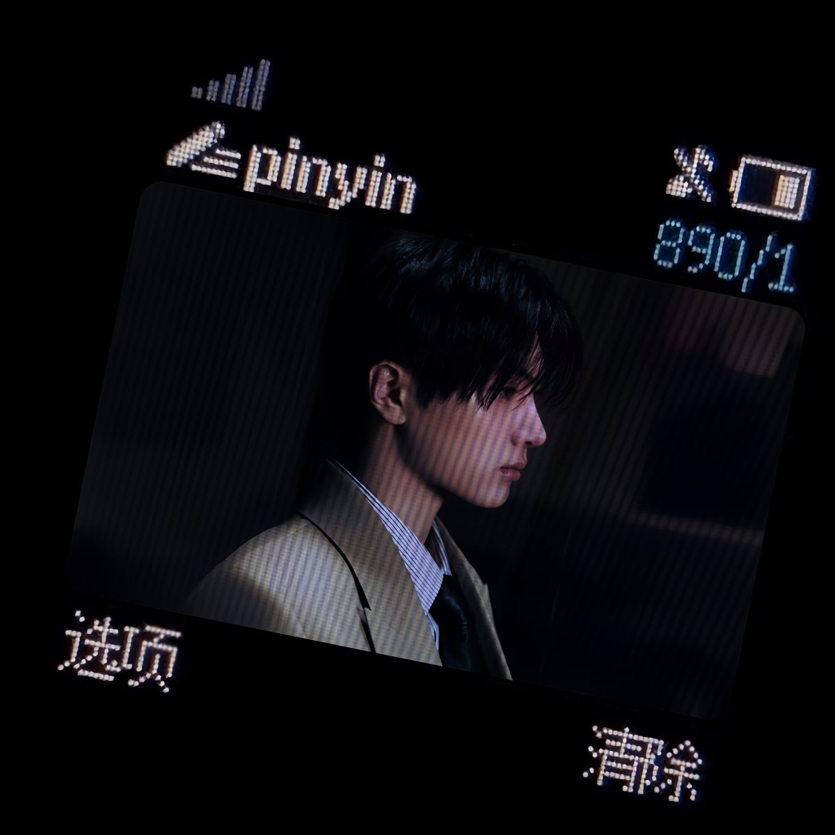 ⠀

                 zaid yuriel konishi ——  
                 restarting, not new to rp.  
                 n/sfw. use of profanities.
                 like / rt to be mutuals.

⠀