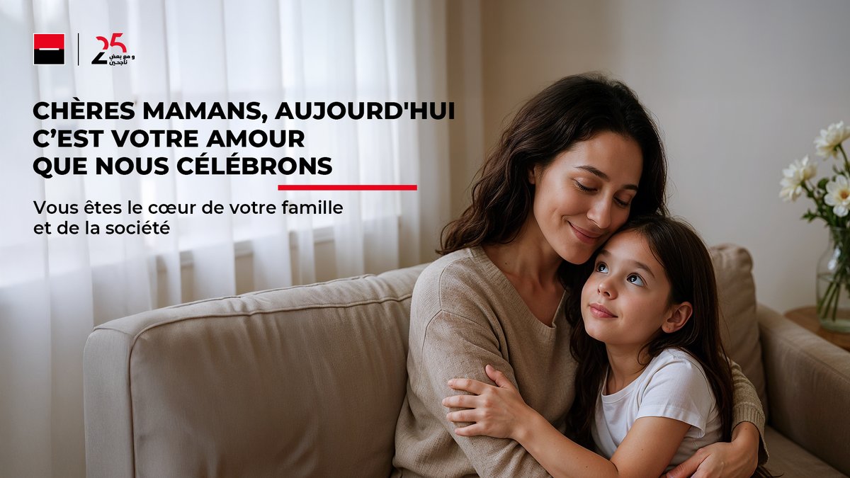 Merci pour chaque sourire, chaque geste tendre, chaque instant de patience. Aujourd’hui, nous vous rendons hommage, pas seulement en mots mais avec tout notre cœur.

Bonne fête à toutes les mamans ❤️💐

#TheFutureIsYou #happymothersday