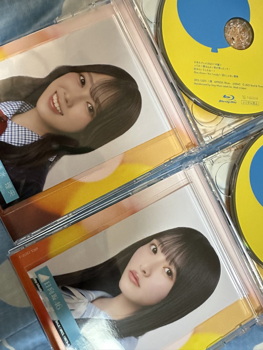 Princess___Ho's tweet photo. 理央ちゃんをひらほーに変えてくれる人いないですか😭 https://t.co/WNkG2M5q9Z