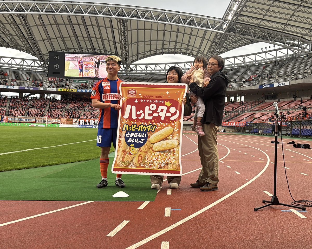 亀田製菓 サンクスデー #ハッピースタジアム 🏆MOM🏆 ＼ 「お待たせ