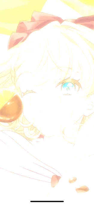 おわ゛ーーー!!!、!ありがとう 