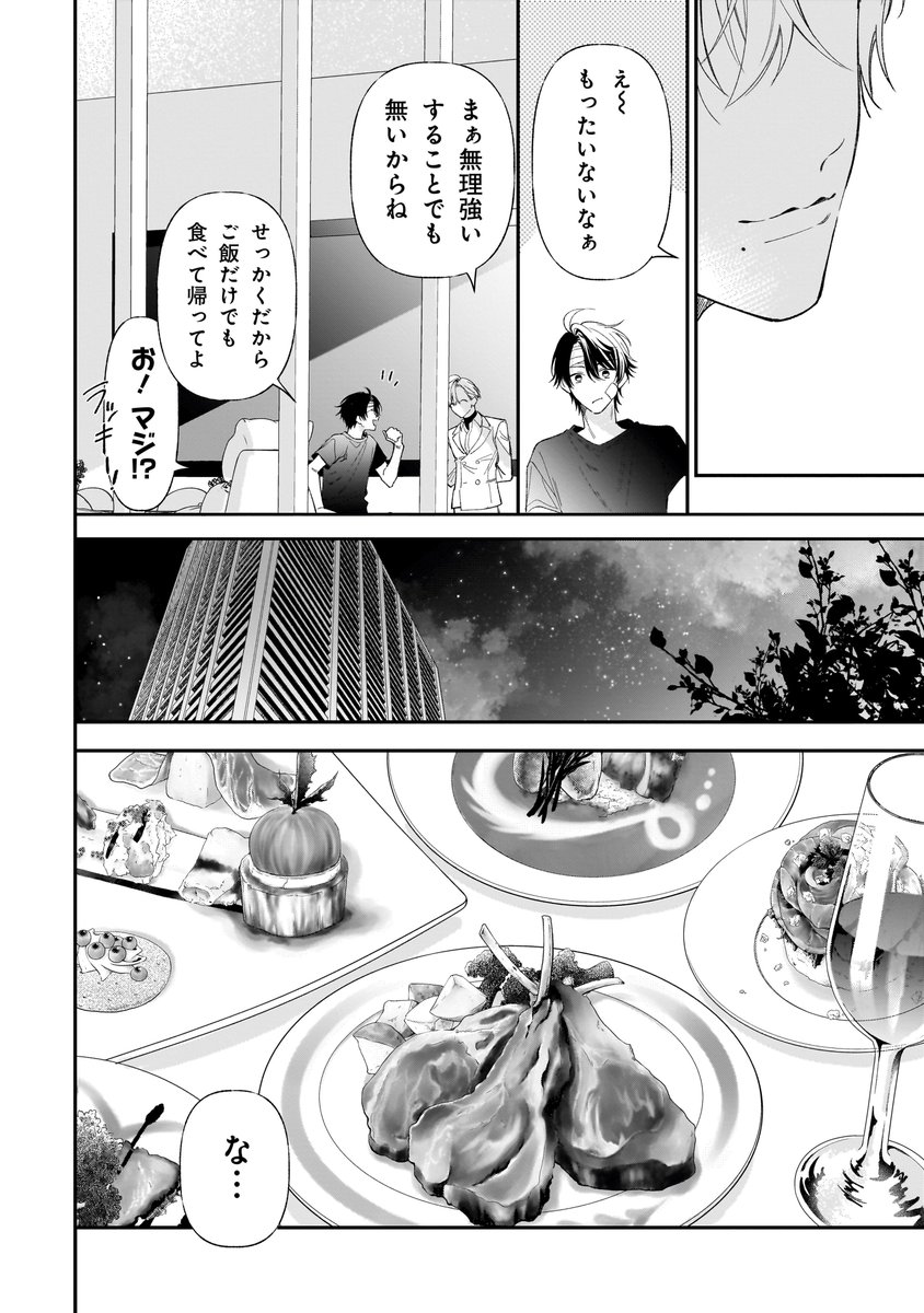 (5/12) 
