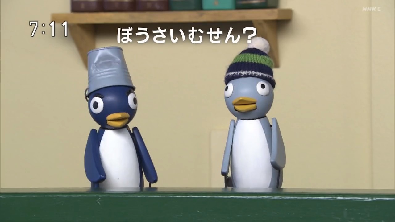 ピタゴラ装置　デザインあ　フレーミー　こたつたこアベベ　Eテレ本　まとめ売り ピタゴラ装置 デザインあ フレーミー こたつたこアベベ Eテレ本