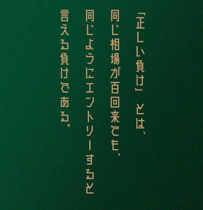 FxRumasan's tweet photo. 今週もドル円、GOLDの環境認識を投稿しました。今回は反省をこめて、半分くらい無料で読めます！

今回はサクサク解説してみました。もっと詳しく聞きたい方はコメントで教えてください。

来週も生き残るために読んでくださいね。

▼リンクはリプに https://t.co/ArQT1WML1K
