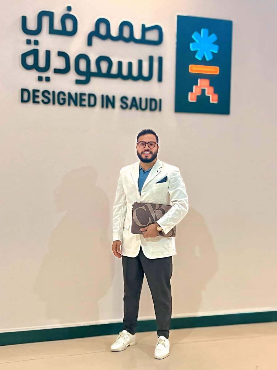 EssamMmostafa's tweet photo. من خلال زيارتي لمعرض @downtowndesignd في نسخته الأولى في الدراعية #الرياض @view.interior.design1 #عصام_الجميل https://t.co/Ik2tGXMdap