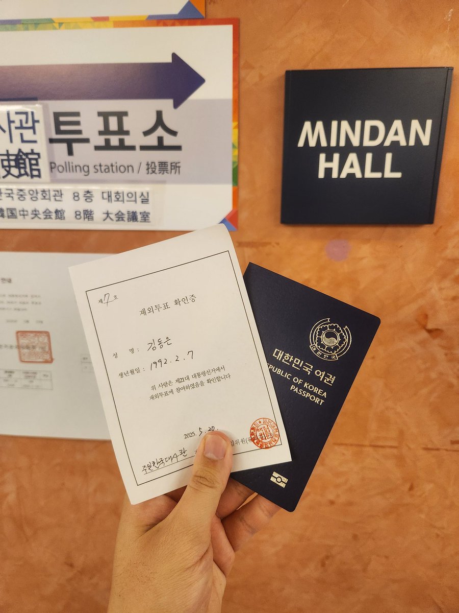 ripperKim's tweet image. 今年度も。😊🇰🇷