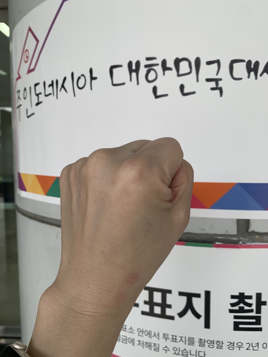 좌깔타의 짜근날라리 tweet media