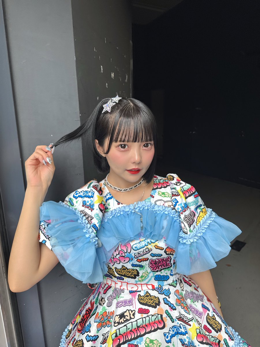 カワラボの中でいちばん髪が短い人です、

#きゃんちゅー
#CANDYTUNE