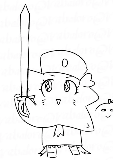 剣を構える小さな野望を持つはつみちゃん。 