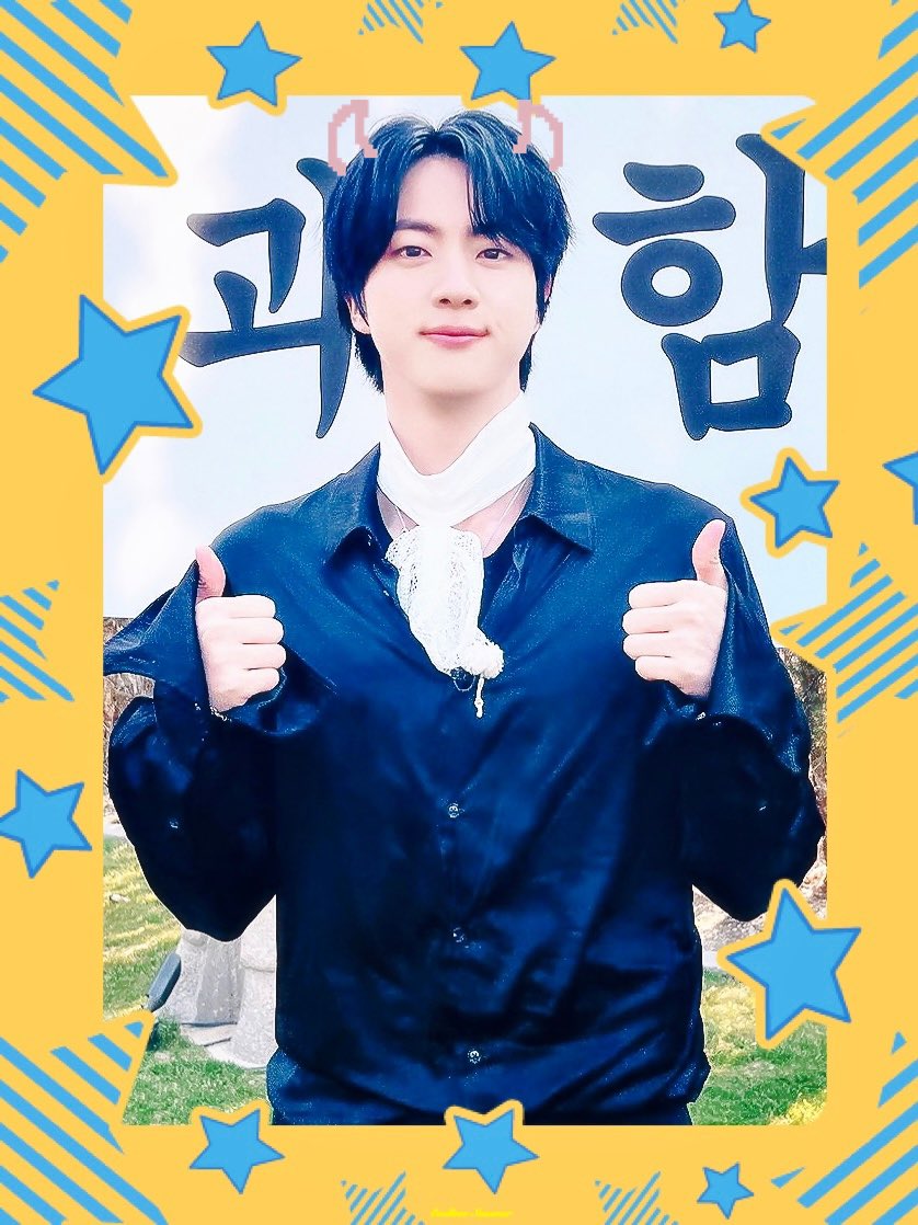 석진시💖