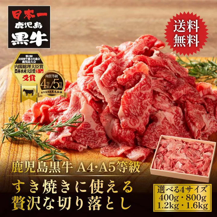 ＼衝撃の店内全品半額／
★有効期間：05/25 00:00～23:59★

🏠牛肉のくふなが
店舗でのお買い物1回につき50％OFF⭐

🍀クーポンはこちら
a.r10.to/h5JcaH

牛肉のふくなが楽天市場店で使える期間限定、店内全品半額クーポンです😉