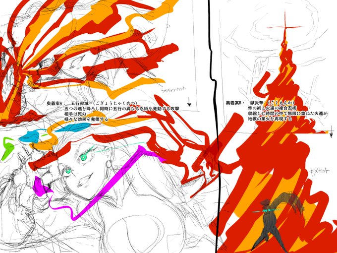 結構前に依頼があったキャラ(ナタリーより先)でしたが先にナタリーやロリ夏など滑り込んできて作業は後回しになりました。
(2/3)
  #対魔忍RPG 