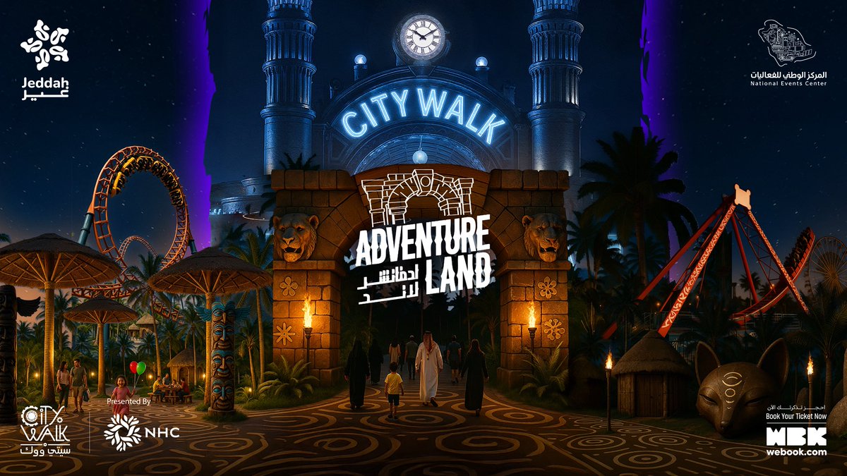 Citywalk | سيتي ووك tweet media