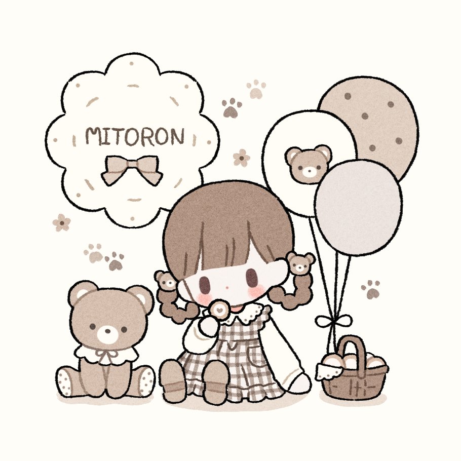 _hinnya's tweet image. 🤎🐻